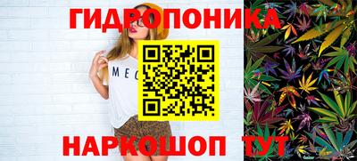 альфа пвп VHQ Славянск-на-Кубани